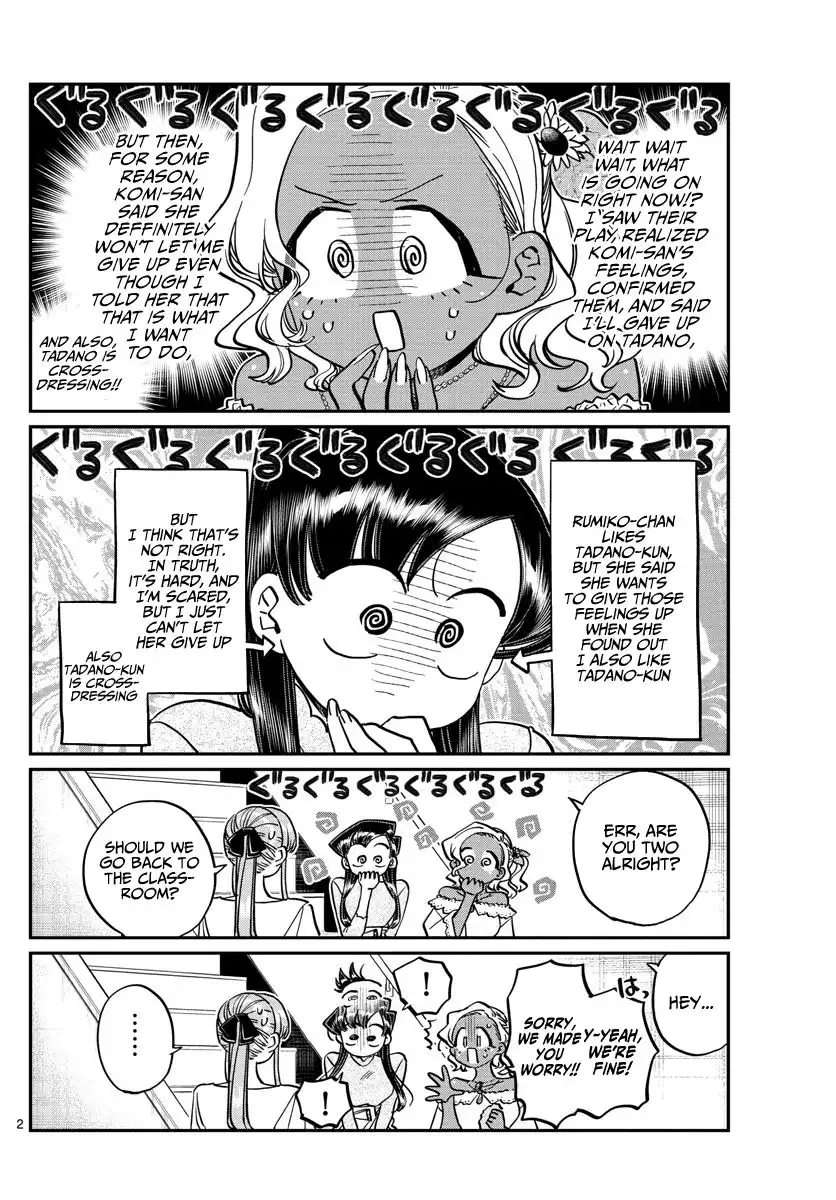 Komi-san wa Komyushou Desu Chapter 231 2